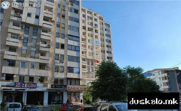 Premium Dent - Premium Dent